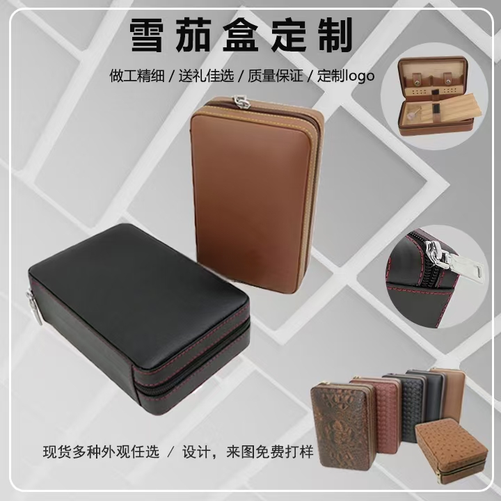 When I get old, I will never touch a 